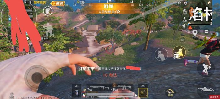 和平精英辅助点位设置在哪（和平精英辅助设置在哪里打开）